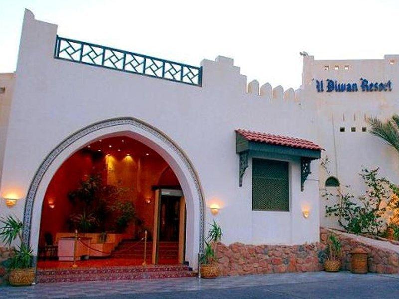 Mazar Resort And Spa Sharm El-Sheikh Exterior foto